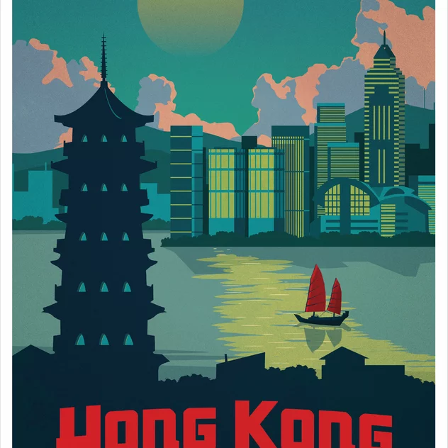 Vintage Poster 30 x 42 cm Hong Kong - Sergeant Paper - Image 2