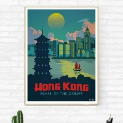 Vintage Poster 30 x 42 cm Hong Kong - Sergeant Paper